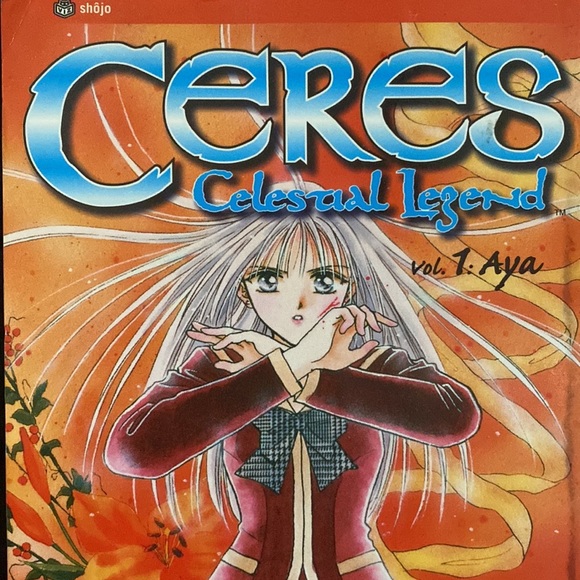 Ceres Celestial Legend Vol 1 - Picture 2 of 8